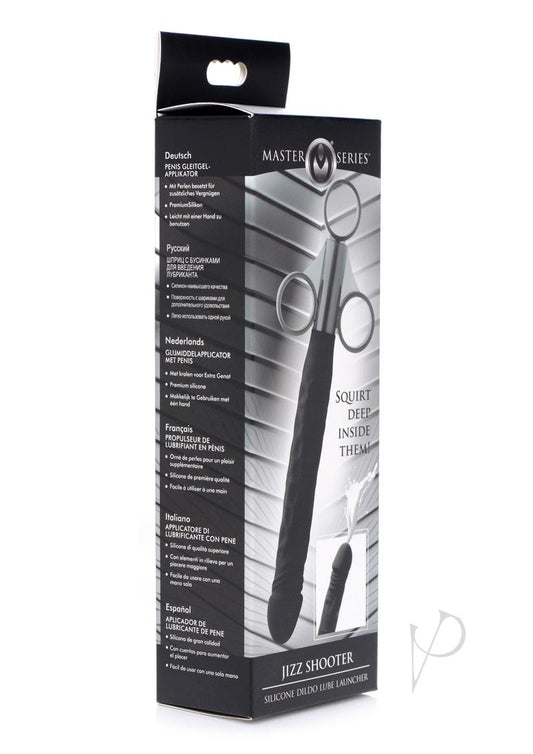 Ms Jizz Shooter Silic Dildo Lube Launch